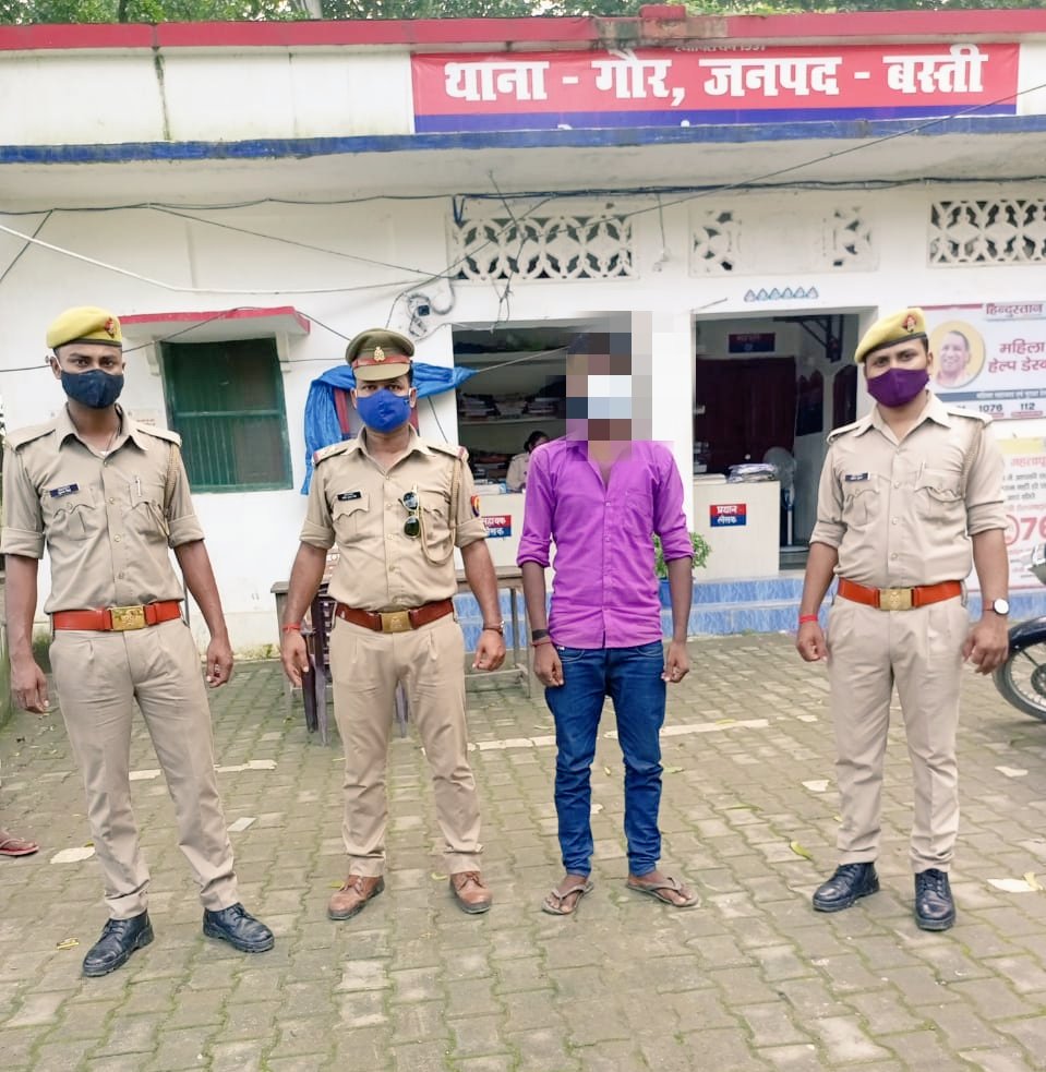 gaurpolice's tweet photo. #bastipolice थाना गौर जनपद बस्ती, पुलिस टीम द्वारा 01 वांछित अभियुक्त को गिरफ्तार कर माननीय न्यायालय रवाना किया गया ।
@AdgGkr @digbasti @procellbasti @bastipolice @CoHarraiya @MKotwali https://t.co/MDA07u42ow