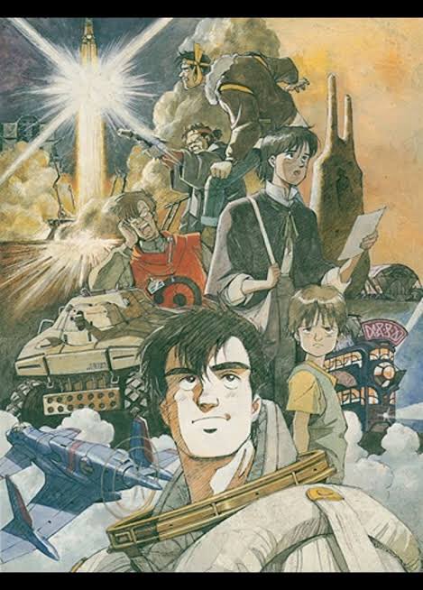 王立宇宙軍 制作記録集 1987年初版 庵野秀明 貞本義行