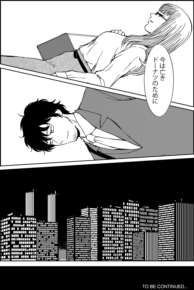 (4/4) 