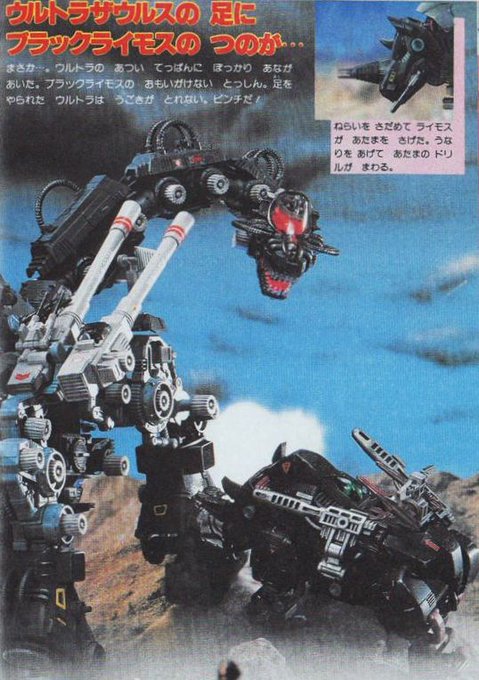 Son Tweetsまいがぁ858 4 Whotwi Grafiksel Twitter Analizi