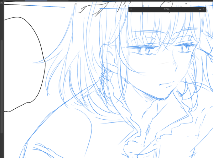 終わらない下書き 増えるページ数 