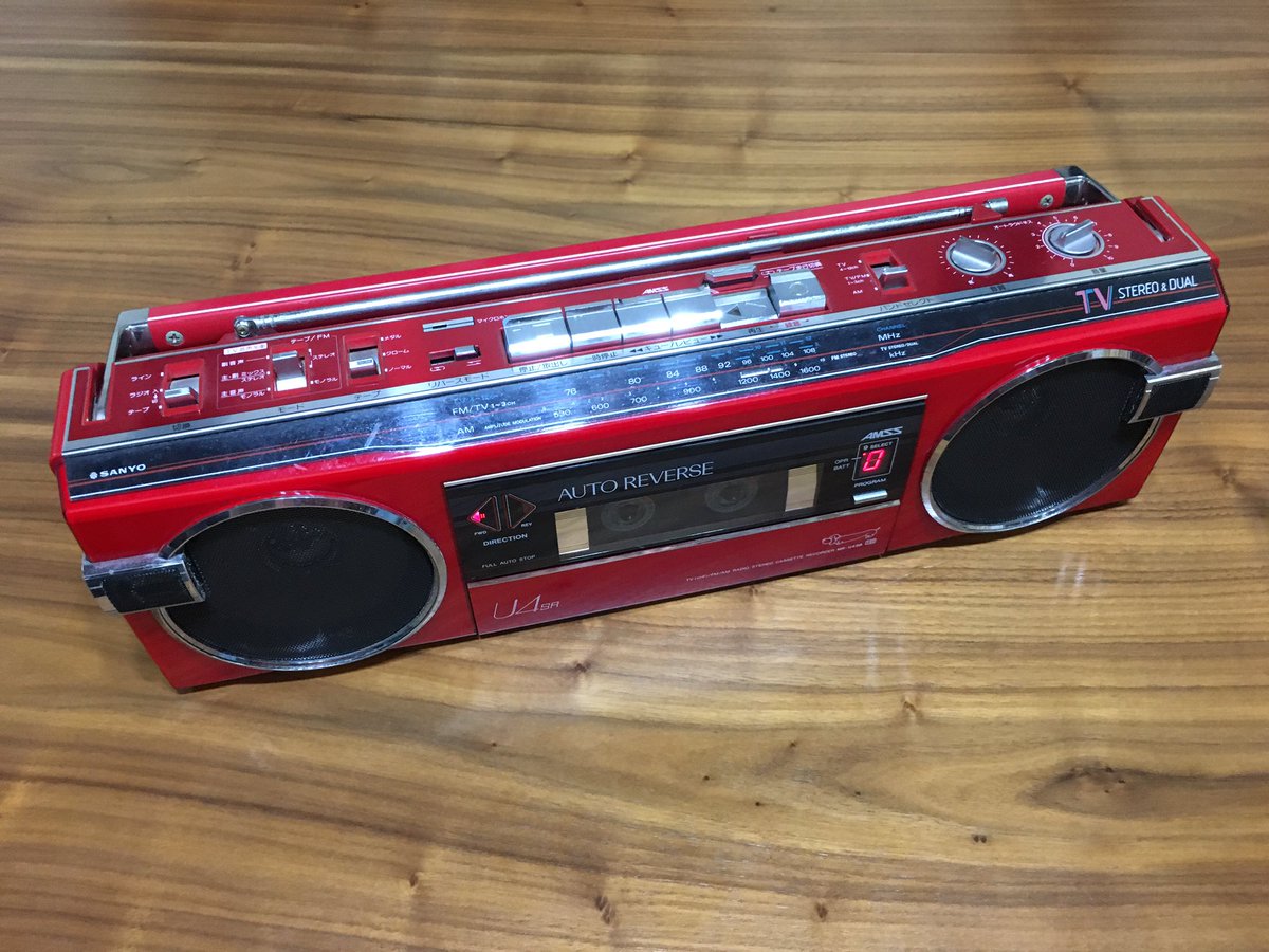 激レア 昭和レトロ テレビ付 ラジカセ ACTION ACN8100J レア 昭和レトロ テレビ付 ラジカセ ACTION ACN8100J - メルカリ