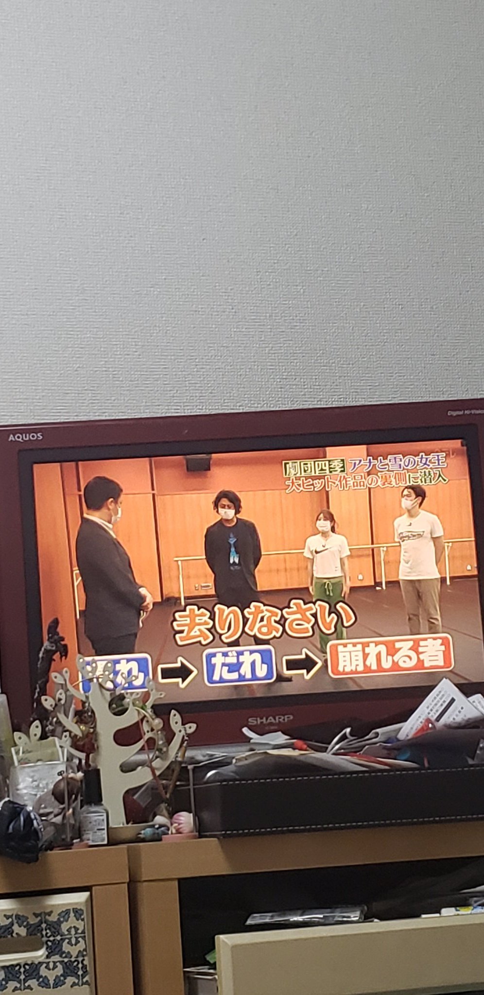 ｻｰﾋﾞｨ 母音法の由来は 日常生活にもいいらしいけど 劇団四季の場合 マイク使わないで演技 ダンスや歌っているし それくらいは 声量必要なんだろう 浅利さんは 演劇の研究もしていたこともあったようです なるほど 劇団四季 劇団四季アナ雪