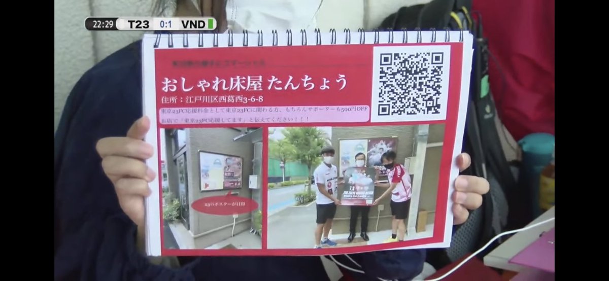 おしゃれ床屋 たんちょう Tanchou1656 Twitter