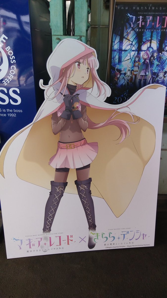 hiro_5798's tweet photo. https://t.co/lCuCucNVVu