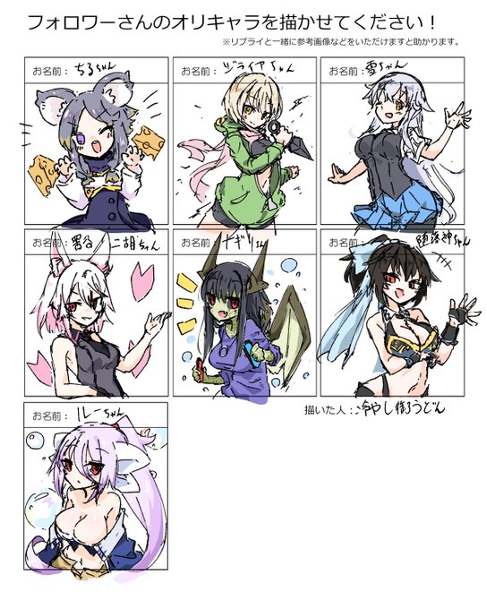 おまけのラフです
清書したのとはまた違った良さを感じるのでね 