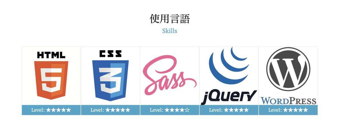 質問きてた🎓

『使用言語にHTMLを載せることは法律に反しますか？』

結論、犯罪になる場合がある👊

デザイナーならまだしも、エンジニアの使用言語でHTMLを載せるのは、立派な犯罪💪

他にも気になることあったら、コメント欄で教えて😂👏
\ｱﾄﾑﾎｰﾘﾂｼﾞﾑｼｮ/
