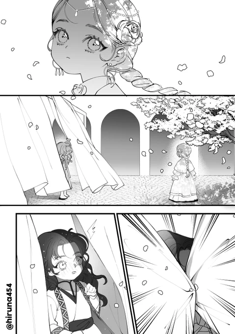Read from the left to the right
[2 pages] 