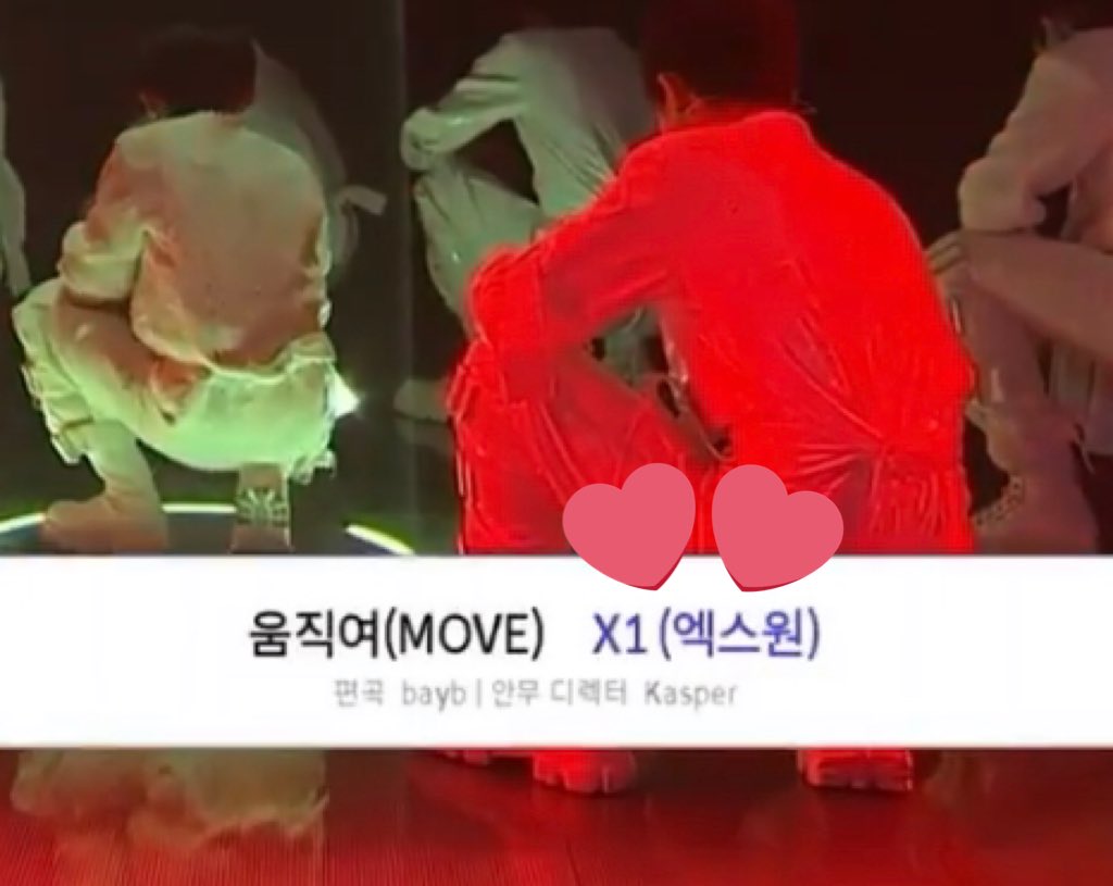 StayInHere_'s tweet photo. 움직여(MOVE) - X1(엑스원) https://t.co/S7X5ZV5Led