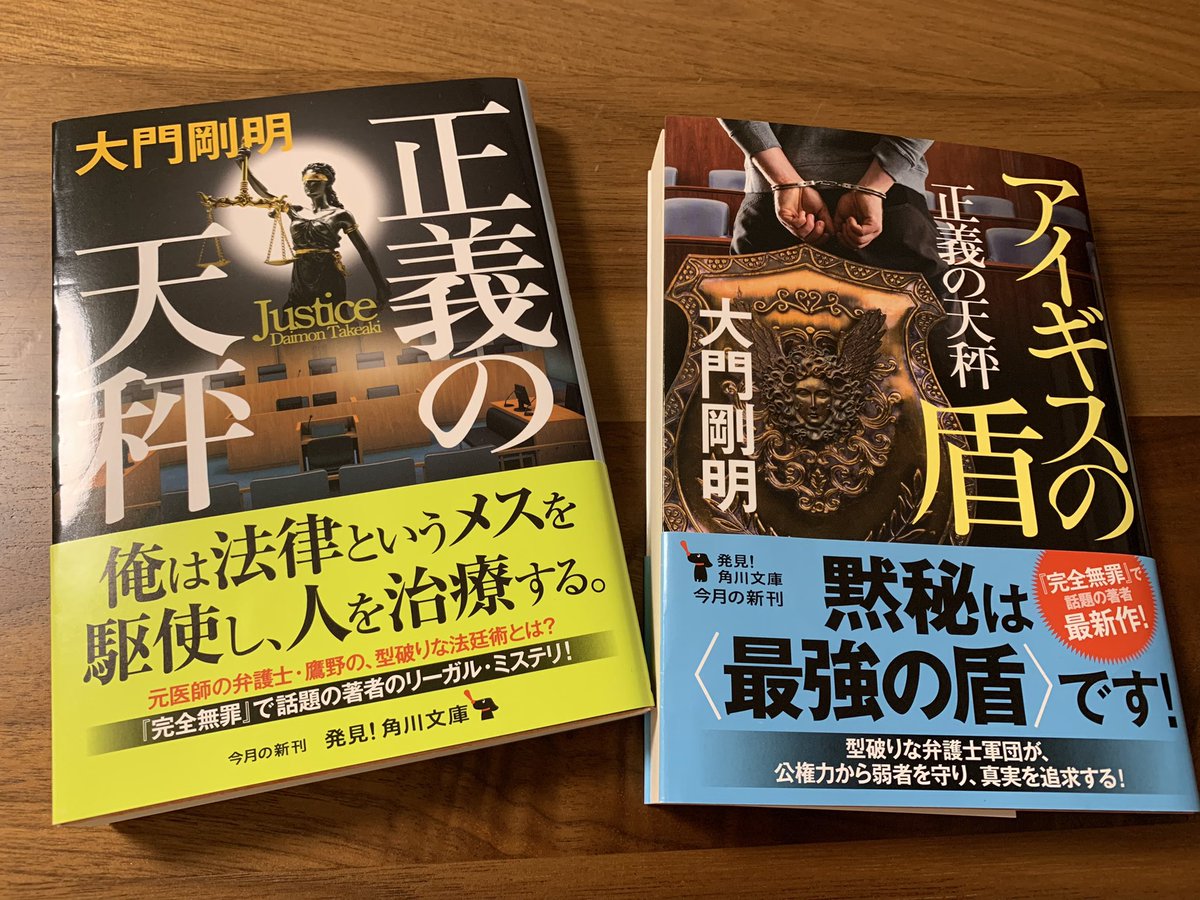 北山宏光 画像 最新情報まとめ みんなの評判 評価が見れる ナウティスモーション 14ページ目