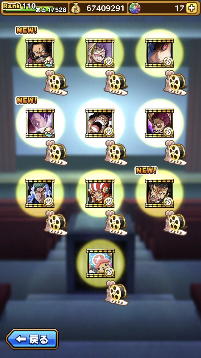 ゼロ Zero Sausuto Twitter ゼロ Zero Sausuto Twitter