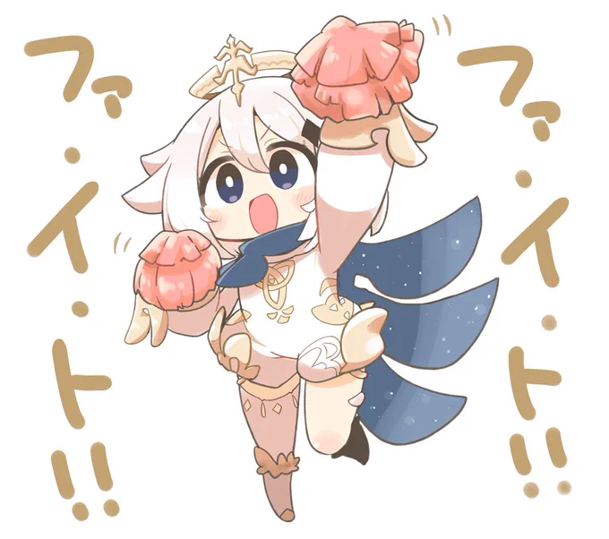 釣りしてる時のパイモンかわいい 