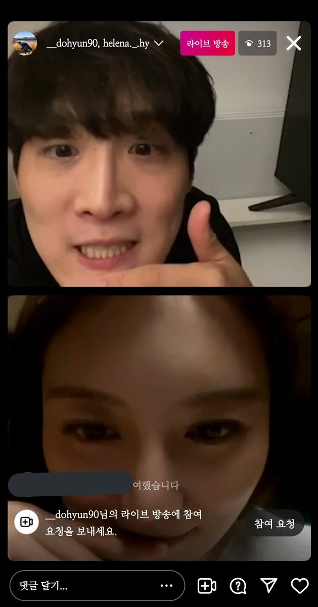 끄아앙 둘 라이브 넘 오랜만이다...♡♡