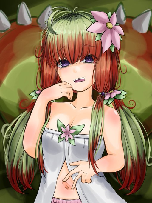 お題箱
遊戯王 カズーラの蟲惑魔 