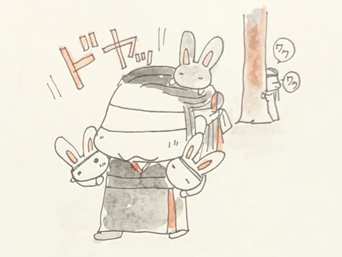 目隠し鬼ごっこのtwitterイラスト検索結果