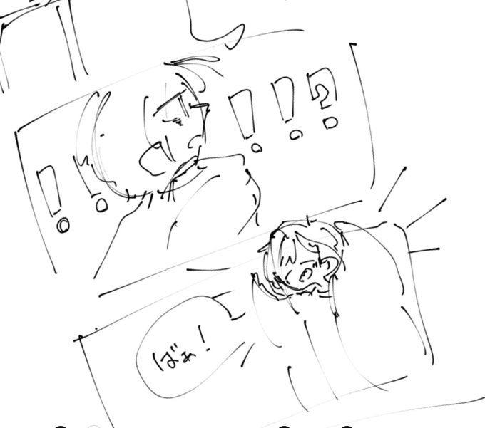 かわいくかけてる(自尊心) 