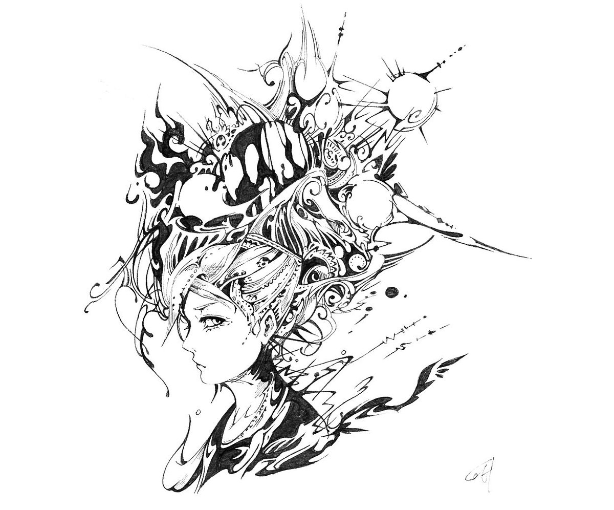 うに 
