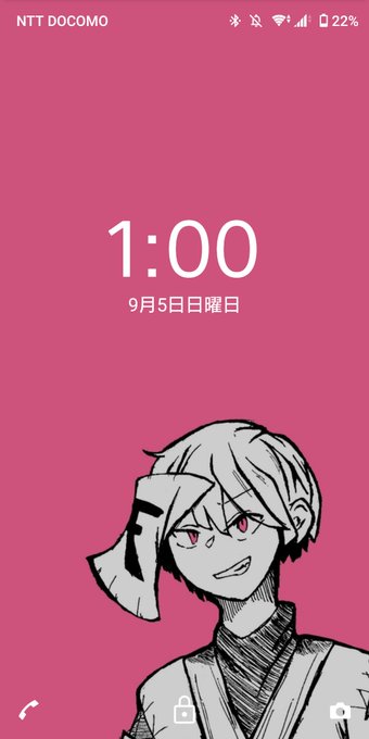 二次配布 高画質 のtwitterイラスト検索結果 古い順 二次配布 高画質 のtwitterイラスト検索結果 古い順