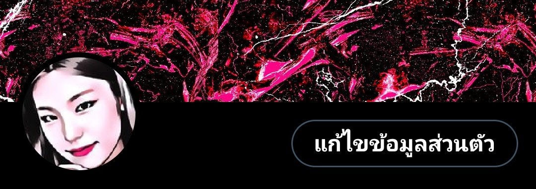 ขอ10คำ🤩🤩🤩 (V2)