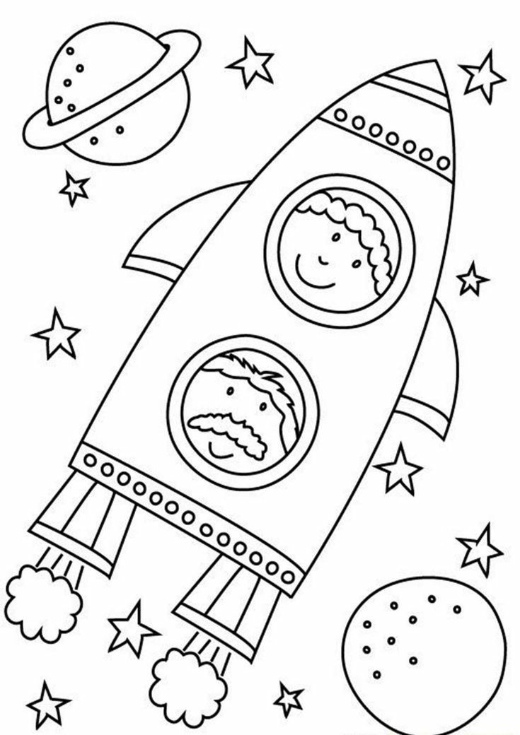 Детские картинки ко дню космонавтики. Ракета раскраска. Космос раскраска для детей. Раскраска. В космосе. Ракета закраска.