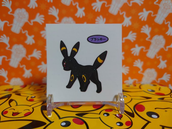 Tweetler Listesiピロシキ次郎 Pskz Karma Etiketi ポケモンパン Verdi 4 Whotwi Grafiksel Twitter Analizi