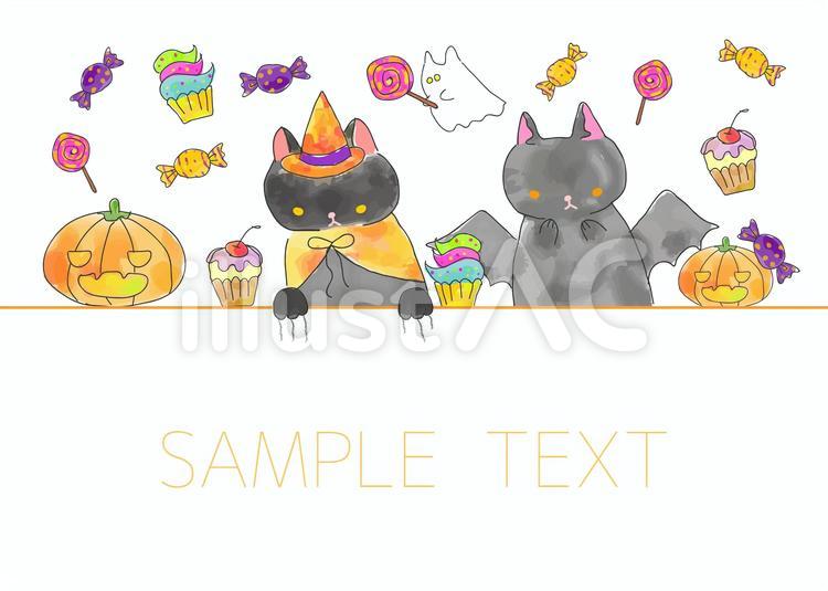 ট ইট র あわまる ハロウィン仮装パーティー黒猫さんのイラストを水彩風に描きました フリー素材 ベクター 無料 イラストac T Co xsfoqkli イラスト ハロウィン みんなで楽しむtwitter展覧会 Halloween ハローウィン 黒猫 ট ইট র あわまる ハロウィン仮装パーティー黒猫さんのイラストを水彩風に描きました フリー素材 ベクター 無料 イラストac T Co xsfoqkli イラスト ハロウィン みんなで楽しむtwitter展覧会 Halloween ハローウィン 黒猫