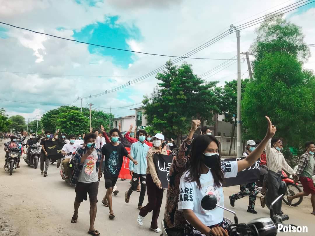 ThomasZinAung's tweet photo. The unification of multiple #Mandalay strike organisations appeared on the streets as a coalition strike &amp; boycotted the military's genocide. #TakeAction_NoMoreWords #Sep4Coup  #WhatsHappeningInMyanmar https://t.co/7gobdHjNol