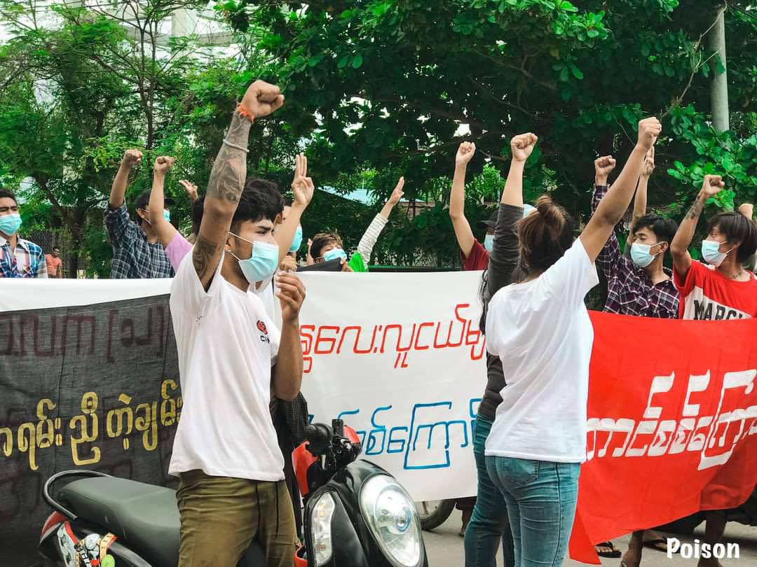 ThomasZinAung's tweet photo. The unification of multiple #Mandalay strike organisations appeared on the streets as a coalition strike &amp; boycotted the military's genocide. #TakeAction_NoMoreWords #Sep4Coup  #WhatsHappeningInMyanmar https://t.co/7gobdHjNol