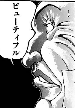 @volume_50 いや、マジで… 