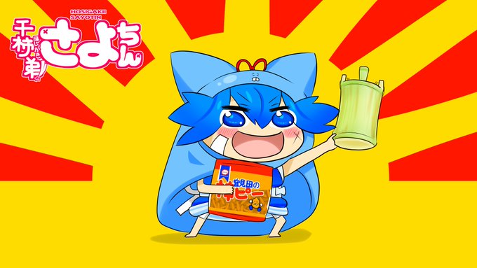 #ใใฉใญใฏใผใใใ่ฆใใใจใชใใใใช้ๅปไฝใ่ฒผใ
6ๅนดๅใซๆใใๅๅฃไนฑ่ใฎใใญ็ตตใๆไปฃใๅๆ ใใ็ตใฟๅใใใ ใญใ