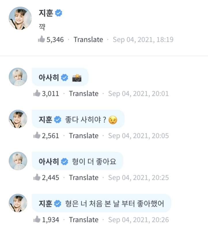 ✿。꒰ ลักยิ้มของน้งอาซาฮิ♡̷̷̷. ꒱ tweet media