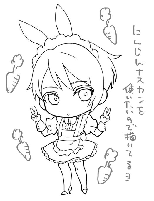 わりとかわいく描けてる気がする!いつもこんくらい描けたらいいのにね… 