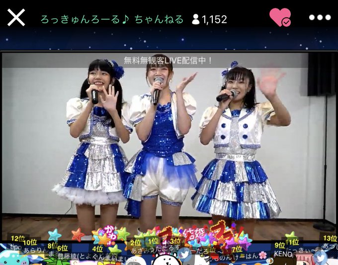 Twitterのコスプレ画像32