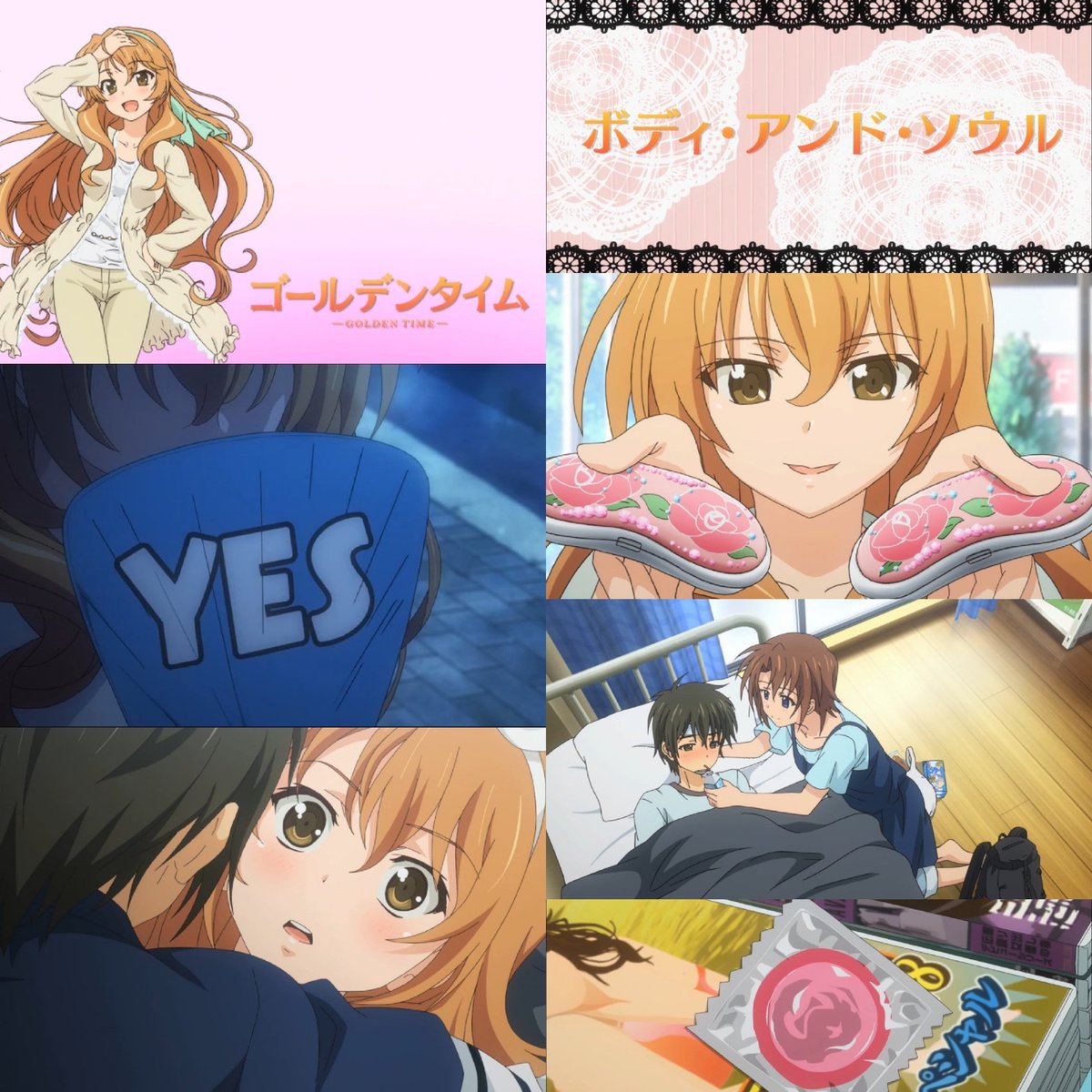 香子 最新情報まとめ みんなの評判 評価が見れる ナウティスモーション 4ページ目