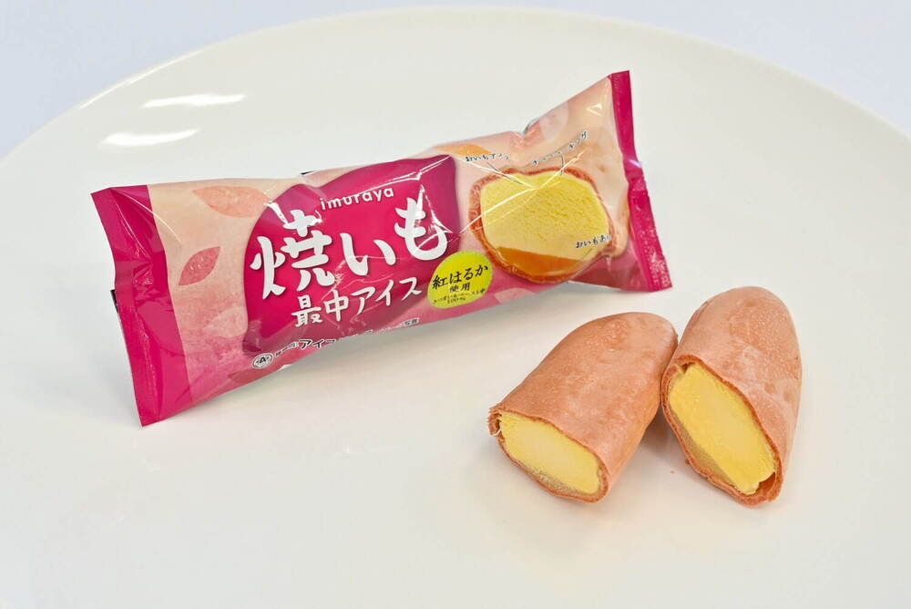 fashionpressnet's tweet photo. ファミマに“さつま芋スイーツ”集結！紅はるかのタルトや安納芋の和パフェ、焼いもアイスも - https://t.co/ULYopc6URX https://t.co/mG2ksV76cn