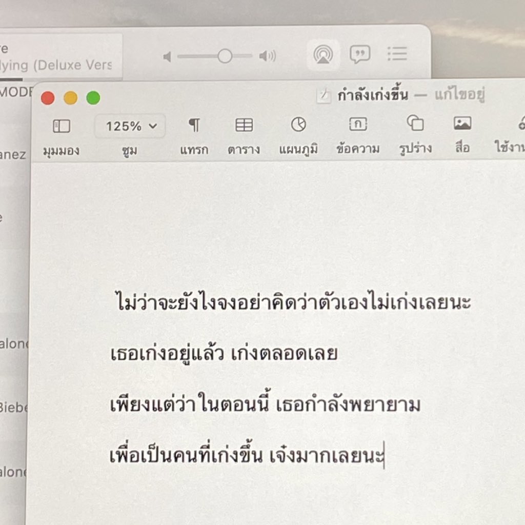 ammttpp's tweet image. 