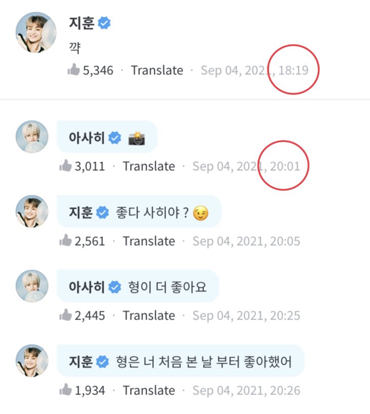 ✿。꒰ ลักยิ้มของน้งอาซาฮิ♡̷̷̷. ꒱ tweet media