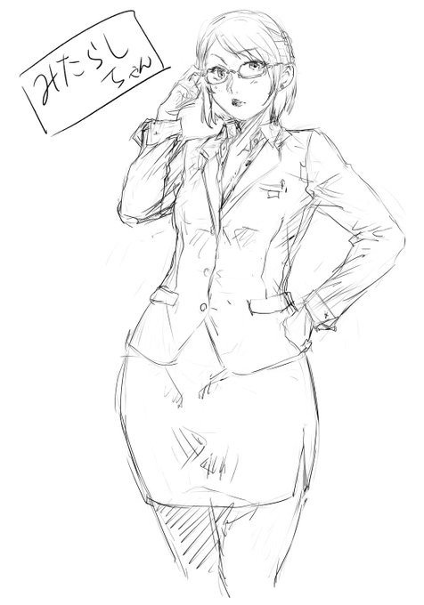 唐突に相方原案のうちの子ラフ。
みたらしちゃん
まったり展開していけたらと思います。 