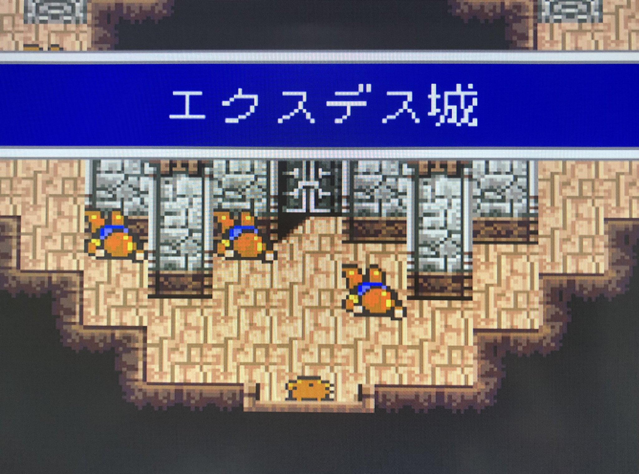 Meira レトロゲーム Sur Twitter 次はエクスデス城を攻略です ある程度 主要なジョブを育てたら すっぴんが最強ですか そこが良くわかっていなくて不安です 城を上がって行くと行き止まりに ガラフとウルフのおじさんがクルルに手を貸してくれました Ff5