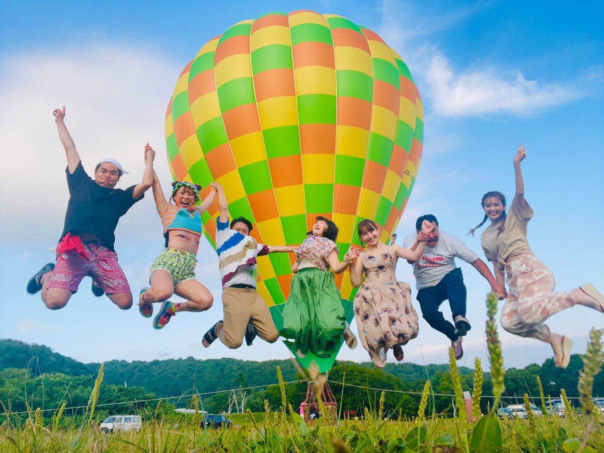 有吉の夏休み21のロケ地はどこ 北海道ニセコ 満喫プラン 料金やアクセスを詳しく紹介 グランプレス