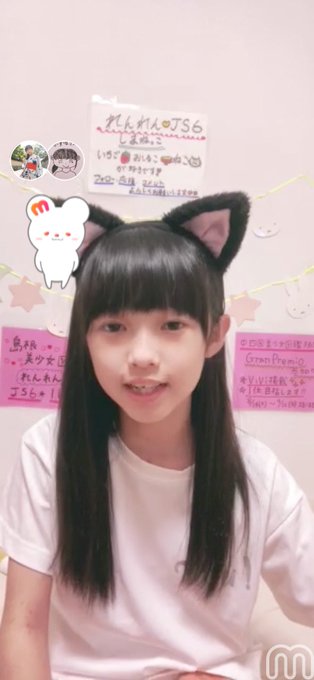 Twitterのコスプレ画像23