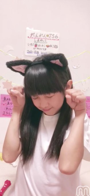 Twitterのコスプレ画像24