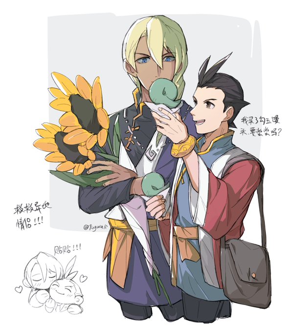 キョオドのtwitterイラスト検索結果 キョオドのtwitterイラスト検索結果