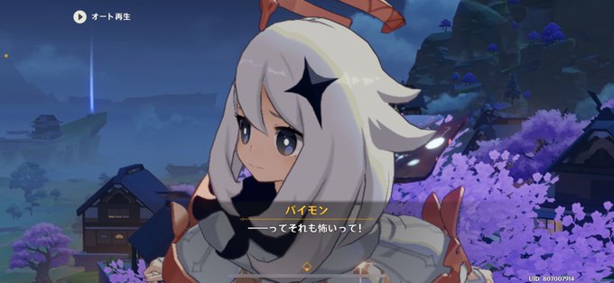 怖いのtwitterイラスト検索結果 怖いのtwitterイラスト検索結果