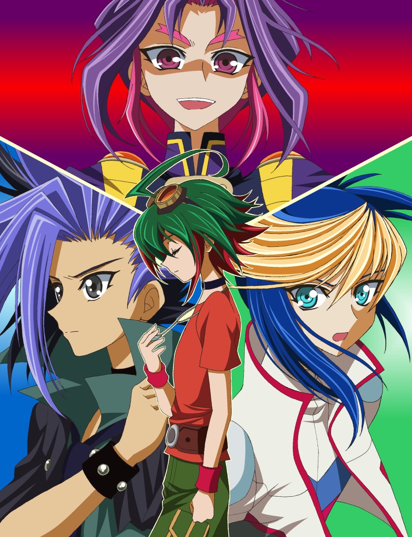Arc v