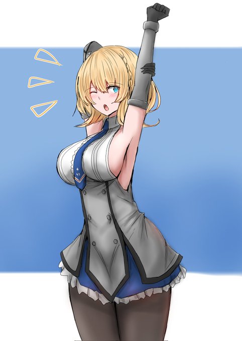 コロラドさん。 