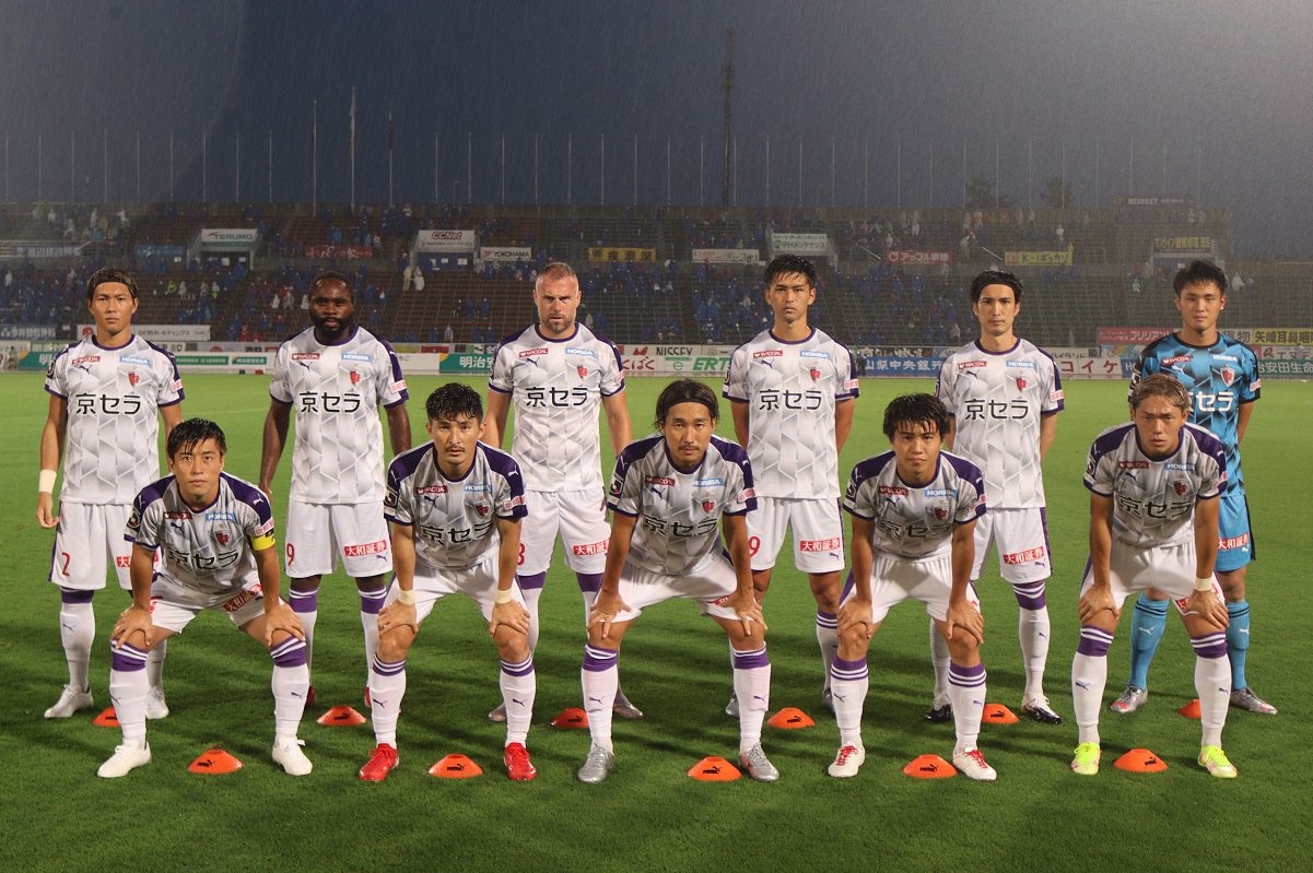 京都サンガf C 第28節vs 甲府 試合結果 コメント フォトギャラリーを更新しました 試合結果 T Co Hdoc1nrluz コメント フォト T Co Wlneth0mrz Hunt3 一心 Sanga 京都サンガ T Co Pul5xgh0jo Twitter 京都サンガf C 第28節vs 甲府 試合結果 コメント フォトギャラリーを更新しました 試合結果 T Co Hdoc1nrluz コメント フォト T Co Wlneth0mrz Hunt3 一心 Sanga 京都サンガ T Co Pul5xgh0jo Twitter