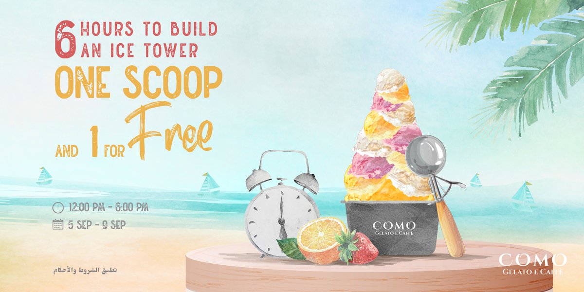 comogelato's tweet photo. غرفة عليك والثانية علينا، هذا اللي تحتاجه في صيفك! 🤩🍨

#دقوا_الشماسي⛱ https://t.co/dvPYM6BAqO