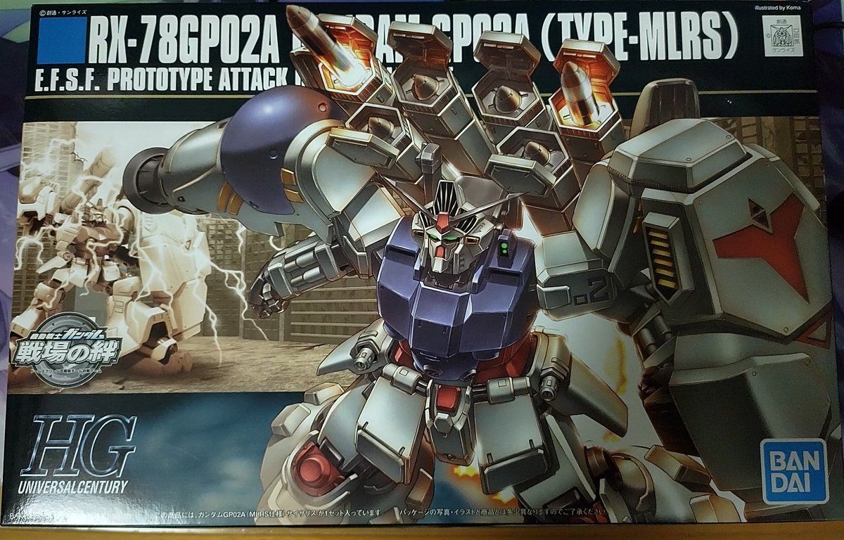 ট ইট র Azu バンダイからgp02mlrs ひょんなことから手に入ったヤツ バズーカとミサイルは共存できなかった 稼働は昔のbj式だから足回りの稼働はきついかなあ シールドスラスターのみ塗装 バズーカ構えがカッコいいわあ この重厚感いいな ガンプラ T