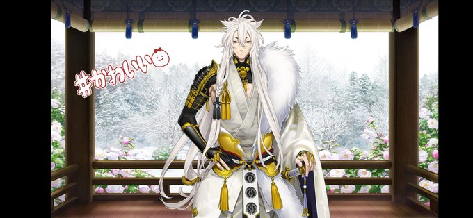 鳴狐のtwitterイラスト検索結果 古い順